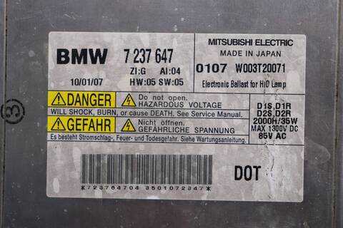 Foto 3ª: Faro Derecho Bmw Serie 5 525 D (2010)