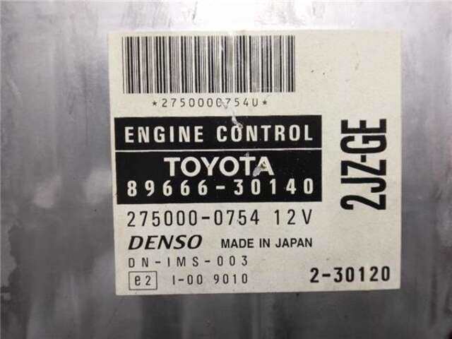 Foto 3ª: Centralita Motor ECU Lexus GS 3.0 BÁSICO [3.0 LTR. - 161 KW 24V CAT] [2JZ-GE]