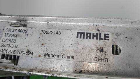 Foto 3ª: Radiador Motor Mercedes Clase E 180 E 270 CDI 211.016) 177CV 130KW [647961] (2002)