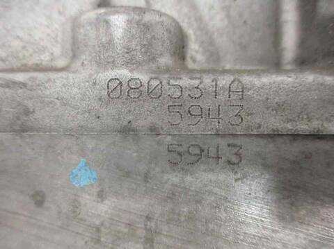 Foto 3ª: Diferencial Trasero Suzuki SX4 D19AA (2010)