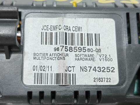 Foto 3ª: Pantalla Multifuncion Peugeot 308 BUSINESS LINE 111CV (2007)