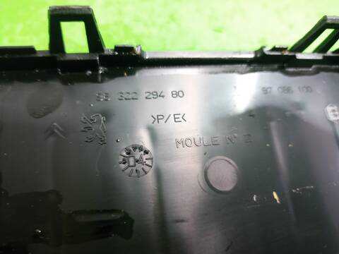 Foto 3ª: Caja Reles Fusibles Citroen C5 2.0 HDI 109CV 80KW [RHZDW10ATED] (2004)