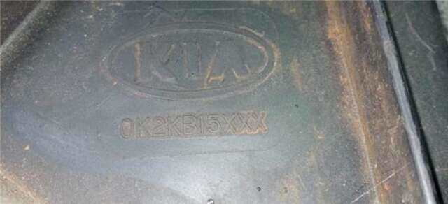 Electroventilador Kia Carens 2.0 CRDI