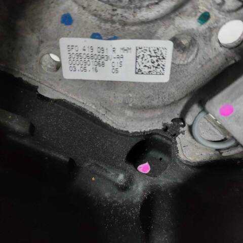 Foto 3ª: Volante Seat Leon 2.0 TDI 110CV (2012)