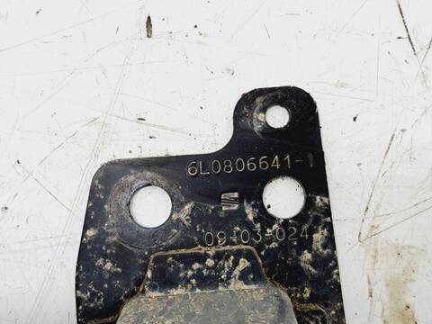Foto 2ª: Refuerzo Paragolpes Delantero Seat Cordoba BERLINA 131CV 96KW [ATD] (2004)