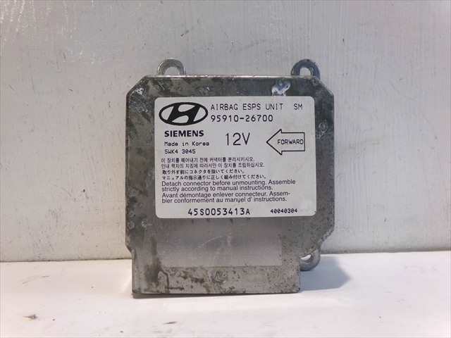 Foto 1ª: Centralita Airbag Hyundai Santa Fe 2.0 CRDI 2001-2006 [D4EAV] (2005)