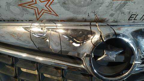 Foto 3ª: Paragolpes Delantero Opel Mokka EDITION ECOFLEX 131CV 96KW [A17DTS] (2014)