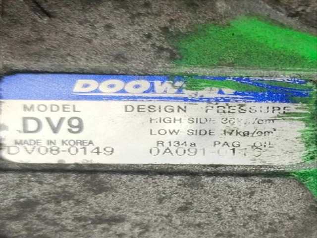 Foto 2ª: Compresor Aire Acondicionado Hyundai i20 1.2 (2008)