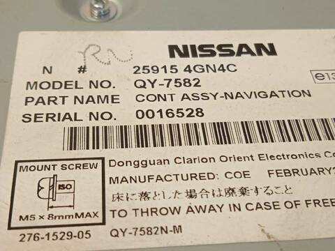 Foto 4ª: Centralita Motor ECU Infiniti Q30 1.6 PREMIUM 122CV 90KW [270910] (2016)