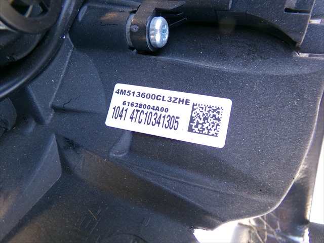 Foto 3ª: Volante Ford Focus 1.6 TDCI SEDAN, 2008-2011 [G8DB] (2010)