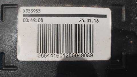 Foto 4ª: Deposito de Combustible Toyota Auris HYBRID ACTIVE BUSINESS PLUS 136CV 100KW (2016)