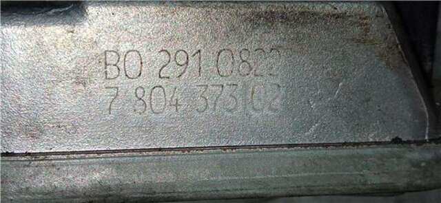 Foto 2ª: Caja Mariposa Bmw Serie 1 114 2.0 116D [2.0 LTR. - 85 KW 16V DIESEL CAT] [N47 D20 C]