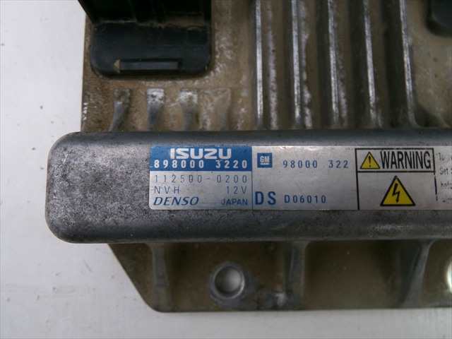 Foto 3ª: Centralita Motor ECU Opel Meriva 1.7 CDTI 2003-2010 [Z17DTH] (2006)