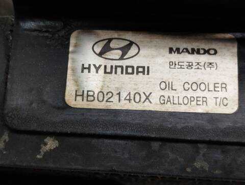 Foto 2ª: Radiador Aceite Mitsubishi Galloper 2.5 TD 5-PTAS.) 99CV 73KW [D4BH] (2000)