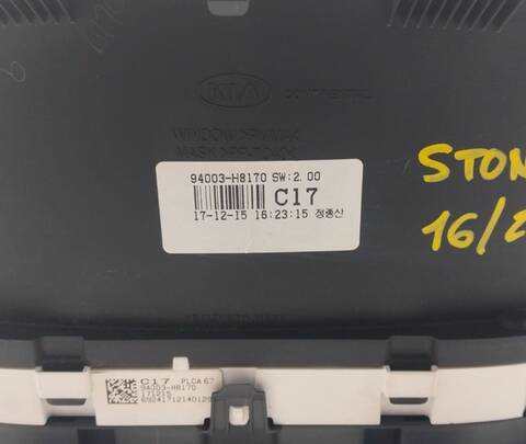 Foto 3ª: Cuadro de Instrumentos Kia Stonic 1.6 CRDI CAT 110CV (2017)