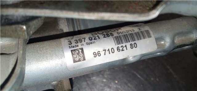 Motor Limpia Delantero Peugeot 3008 1.6 ACCESS [1.6 LTR. - 84 KW HDI FAP]