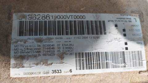 Foto 2ª: Tapizados Cartoneras Bmw Serie 3 315 BERLINA 258CV 190KW (2004)