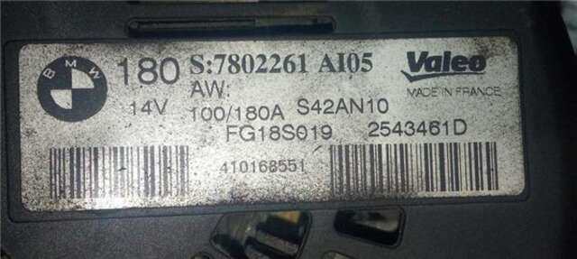 Alternador Bmw Serie 1 114 2.0 116D [2.0 LTR. - 85 KW 16V DIESEL CAT]