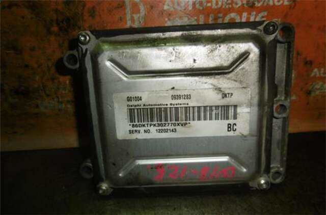 Foto 3ª: Centralita Motor ECU Opel Astra 2.2 16V EDITION [2.2 LTR. - 108 KW 16V CAT (Z 22 SE)]