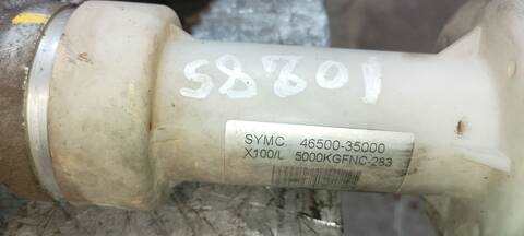 Foto 4ª: Cremallera de Direccion Ssangyong Tivoli CRYSTAL 4X2 116CV 85KW [673910] (2015)