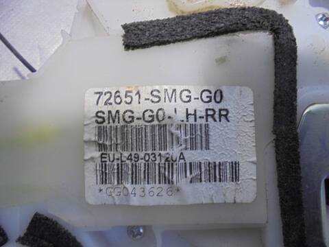 Foto 3ª: Cerradura Puerta Trasera Izquierda Honda Civic 2.2 I-CTDI COMFORT BERLINA 140CV 103KW [N22A2] (2008)