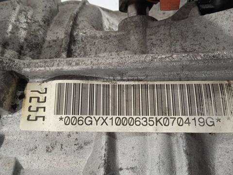 Foto 3ª: Caja Cambios Audi A6 2.0 TDI BERLINA 140CV 103KW [BRE] (2007)