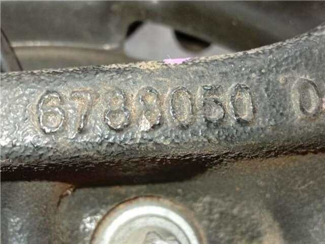 Foto 2ª: Mangueta Trasera Derecha Bmw X1 18D SDRIVE [N47D20C]