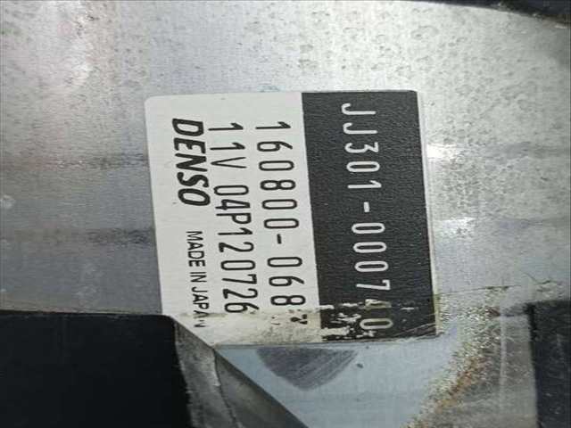 Foto 3ª: Columna Dirección Toyota Yaris ACTIVE HYBRID 75CV 55KW [1NZ] (2012)