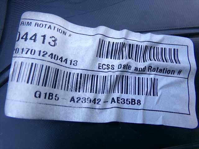 Foto 3ª: Tapizados Cartoneras Ford Ka 1.2 G 2016-2018 [YSKD] (2017)
