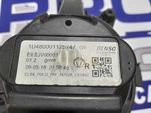 Foto 3ª: Calefacción Peugeot Expert 1.6 BLUE-HDI FAP 116CV [D/ BH01] (2016)