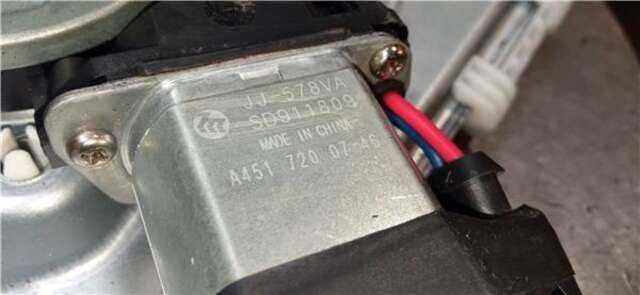 Foto 2ª: Elevalunas Eléctrico Delantero Izquierdo Smart Fortwo 1.0 BÁSICO 45KW (451.330) [1.0 LTR. - 45 KW CAT] [132910]
