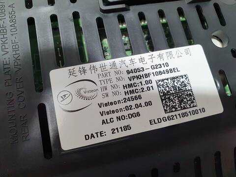 Foto 3ª: Cuadro de Instrumentos Hyundai Ioniq KLASS ELECTRO 141CV 104KW [G4LE] (2021)