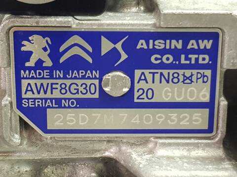 Foto 3ª: Caja Cambios Opel Corsa ELEGANCE (2020)