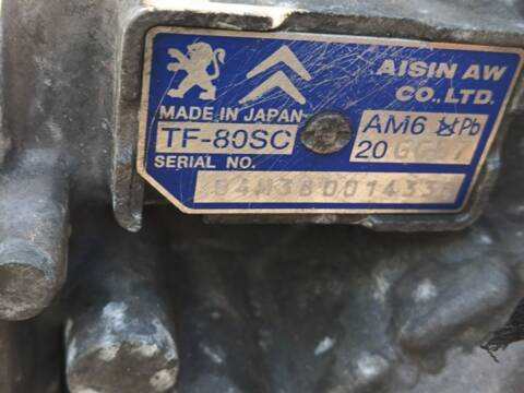 Foto 2ª: Caja Cambios Peugeot 607 2.7 HDI 24V (2000)