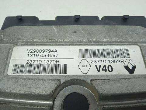 Foto 3ª: Centralita Motor ECU Renault Megane AUTHENTIQUE BERLINA 101CV 74KW III BERLINA 5 P [K4M848] (2011)
