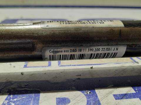 Foto 3ª: Columna Dirección Peugeot 207 1.4 16V VTI CAT 8FS - EP3) 95CV [KFVTU3A] (2007)