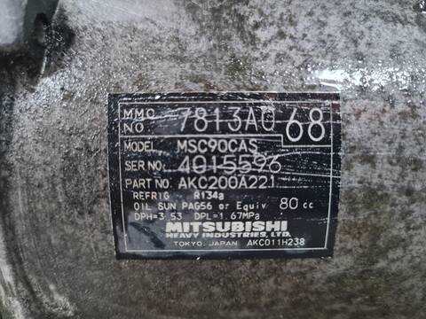 Foto 2ª: Compresor Aire Acondicionado Mitsubishi Outlander CHALLENGE 4WD 140CV 103KW [BSY] (2007)