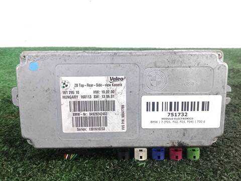 Foto 1ª: Centralita Motor ECU Bmw Serie 7 730 D F01 F02 F03 F04) [N57 D30 A] (2025)