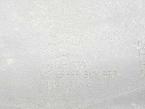 Foto 4ª: Paragolpes Delantero Hyundai i10 CLASSIC 67CV 49KW [G4HG] (2008)