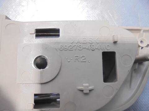 Foto 3ª: Maneta Interior Delantera Derecha Toyota Land Cruiser 3.0 TD 173CV 127KW [1KD] (2007)