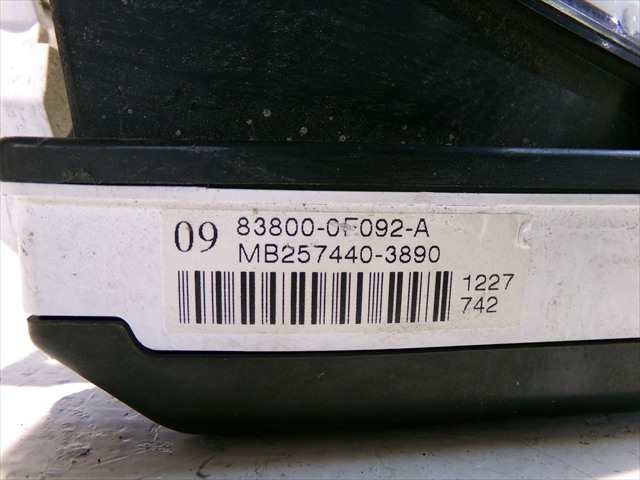 Foto 4ª: Cuadro de Instrumentos Toyota Corolla 2.2 D 2004-2009 (2007)