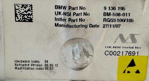 Foto 3ª: Sistema Audio Radio CD Mini Clubman N16B16A (2007)