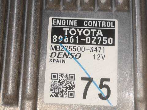 Foto 1ª: Centralita Motor ECU Toyota Auris 2ZRFXE (2016)