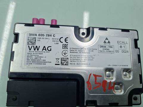Foto 2ª: Centralita Motor ECU Skoda Octavia AMBITION 116CV 85KW [DTRD] (2022)