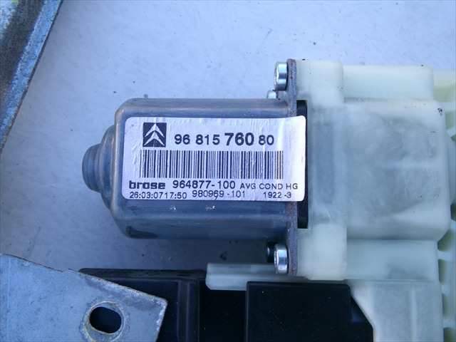 Foto 2ª: Elevalunas Eléctrico Delantero Izquierdo Citroen C4 1.6 G 2004-2010 [NFU] (2007)