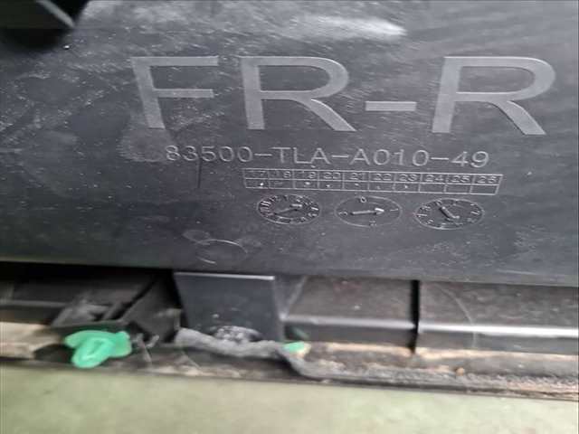 Foto 2ª: Tapizados Cartoneras Honda Crv 2.0 E-CVT HYBRID RT5) 215CV 158KW V RW_ RT_) [LFB1] (2023)