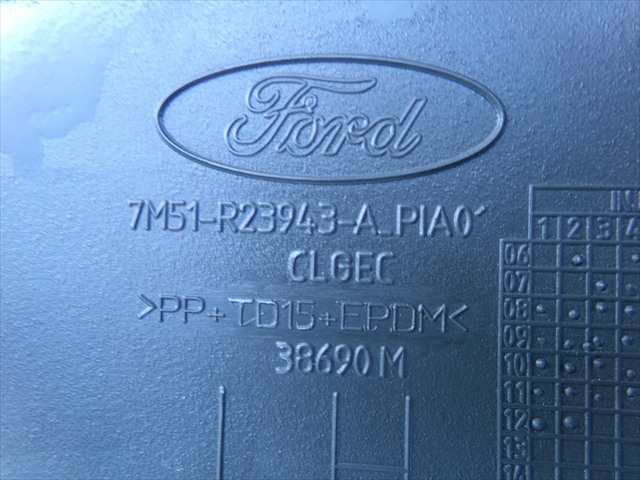 Foto 3ª: Tapizados Cartoneras Ford Kuga 2.0 TDCI 2008-2013 [UFDA] (2012)