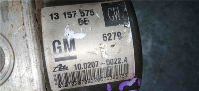 Foto 2ª: Abs Opel Astra 1.7 CDTI [Z 17 DTH]