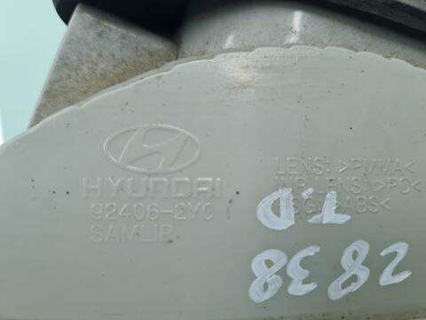 Foto 3ª: Piloto Portón Derecho Hyundai ix35 2.0 CRDI CAT 136CV 100KW [D4HA] (2012)