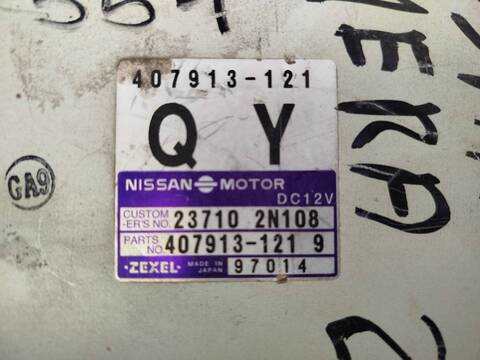 Foto 3ª: Centralita Motor ECU Nissan Almera VERSION INDEFINIDA (1997)